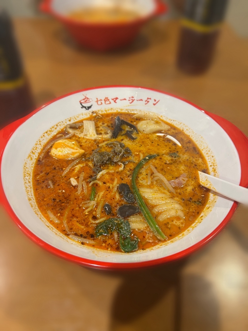 麻辣湯🌼