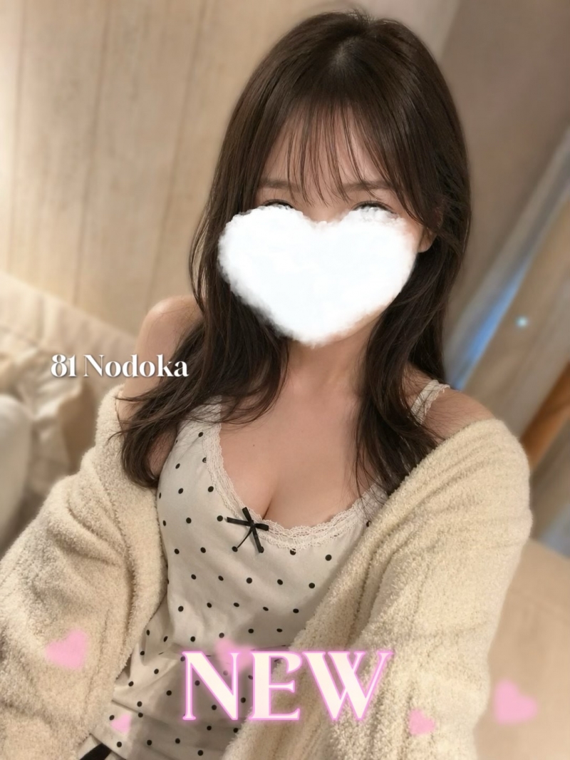 のどかちゃん🎀