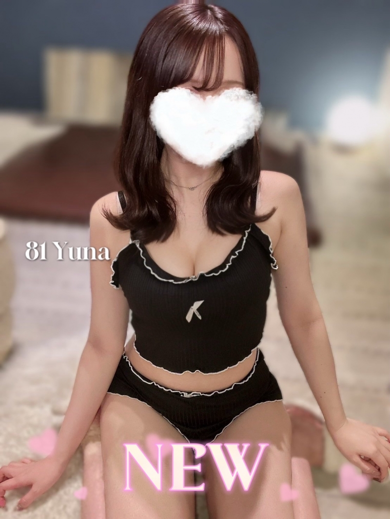 在籍決定✨