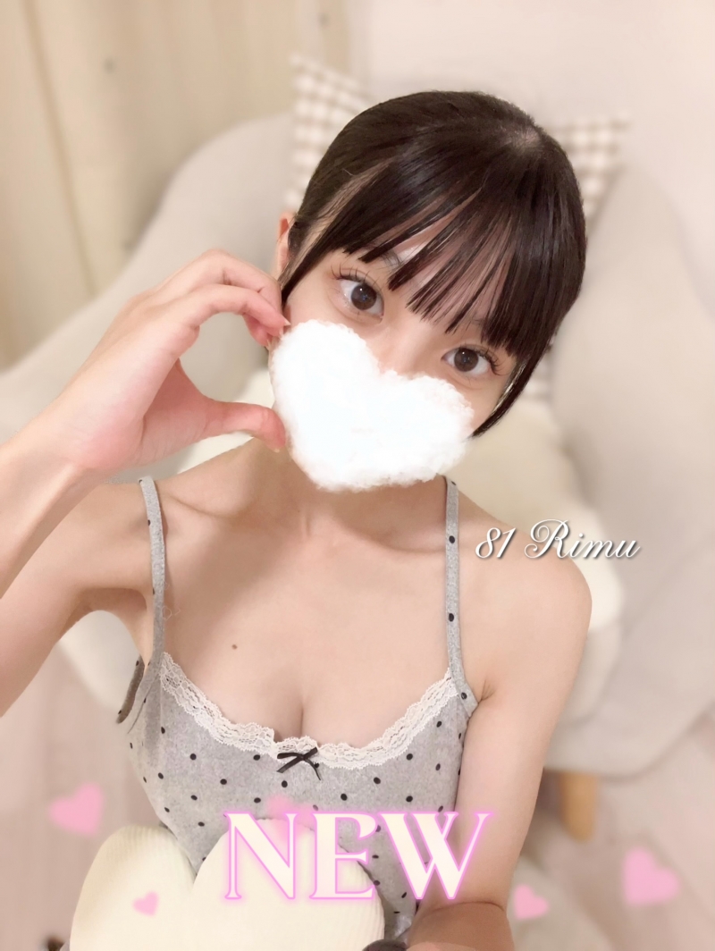りむちゃん🎀