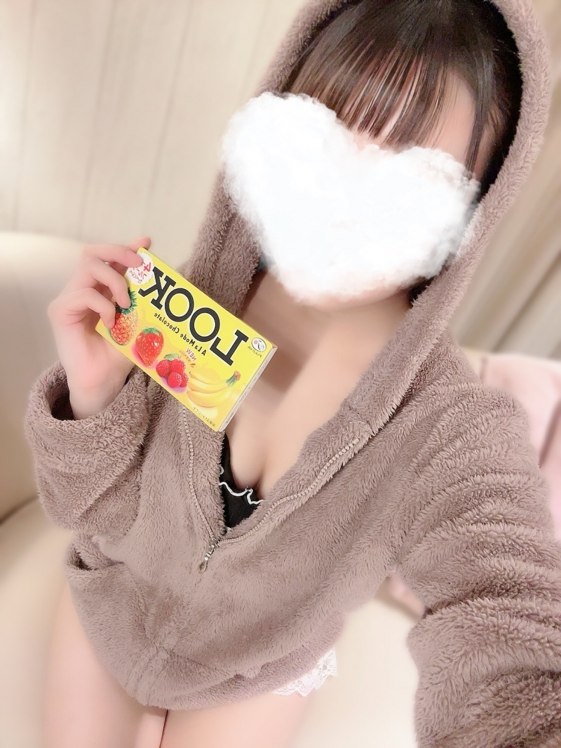 出勤予定𓂃🫧‪