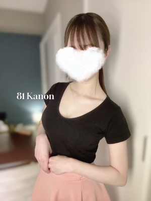 かのん