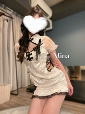 みな