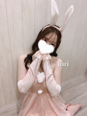 じゅり