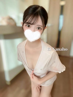 ななほ