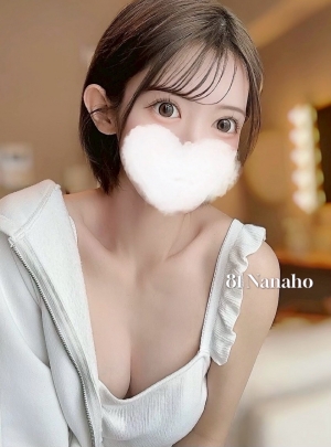 ななほ