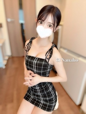 ななほ