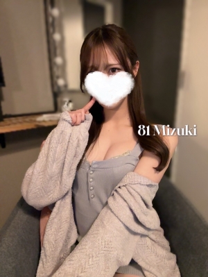 みづき