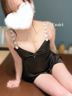 えみり
