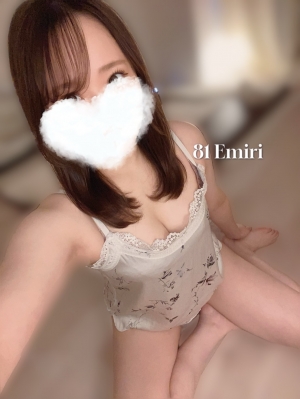 えみり