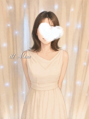 みさ