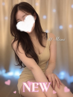 みみ